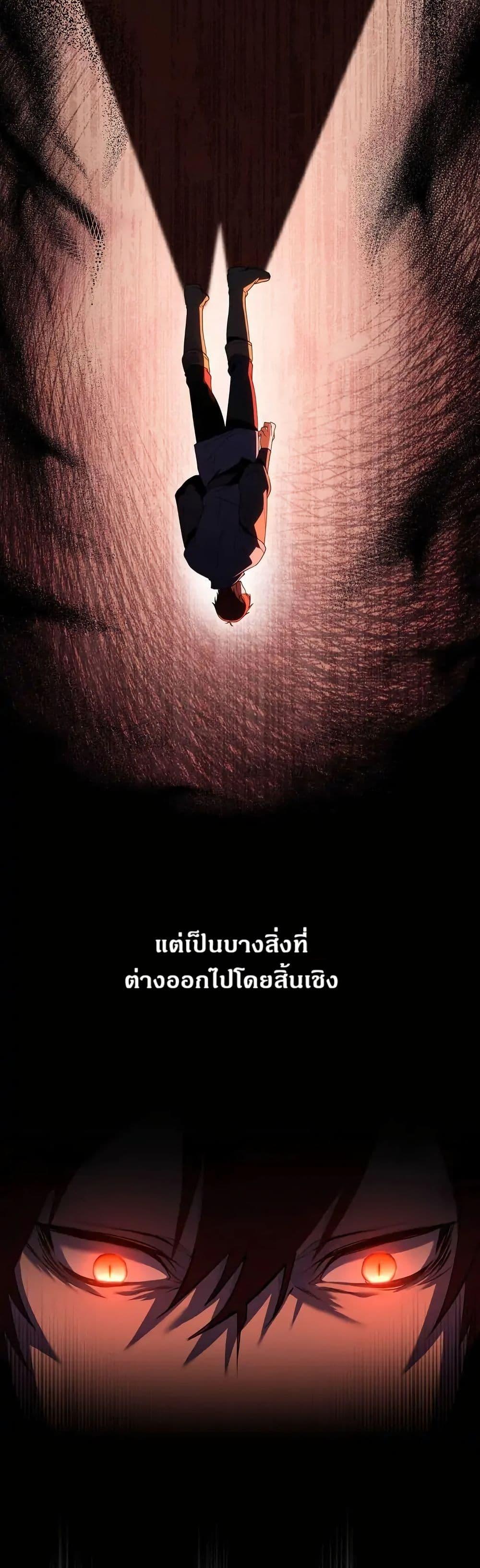 Manga-lc-com อ่านมังงะ อ่านการ์ตูน ออนไลน์ ฟรี I Can See Your Stats! ตอนที่ 1 2 3 4 5 6 7 8 9 10 11 12 13 14 ฟรี ไม่มีโฆษณา Manga-lc - อ่าน มังงะ อ่าน การ์ตูน ออนไลน์ อ่านมังงะ ฟรี