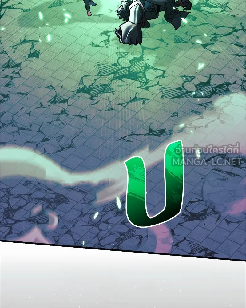 สัปดาห์นี้งดอัปตอนใหม่ ตอนที่ 64 รูปที่ 135