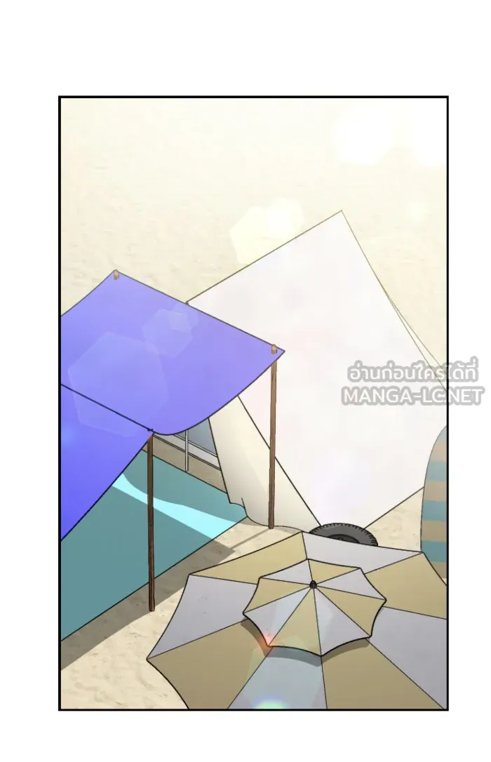 โชคชะตานำพารัก ตอนที่ 86 ยังคง รูปที่ 15