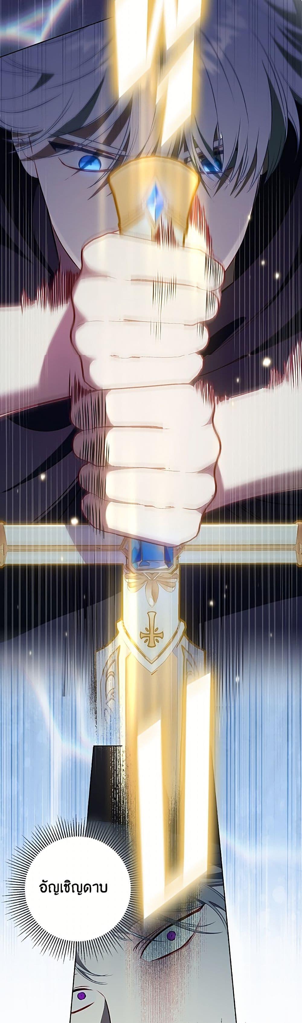 Manga-lc-com อ่านมังงะ อ่านการ์ตูน ออนไลน์ ฟรี A Transmigrator’s Privilege ตอนที่ 1 2 3 4 5 6 7 8 9 10 11 12 13 14 ฟรี ไม่มีโฆษณา Manga-lc - อ่าน มังงะ อ่าน การ์ตูน ออนไลน์ อ่านมังงะ ฟรี