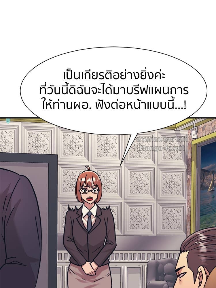 Doujin-Lc- อ่าน โดจิน มังฮวา เกาหลี ญี่ปุ่น จีน แปลไทย โคตรแกร่ง ตอนที่ 1 2 3 4 5 6 7 8 9 10 11 12 13 14 ฟรี ไม่มีโฆษณา อ่าน โดจิน Manhwa เกาหลี ญี่ปุ่น จีน เรามีครบ คัดมาให้เน้นๆ โดจิน 18+ รับประกันความฟินโดย Doujin Lc