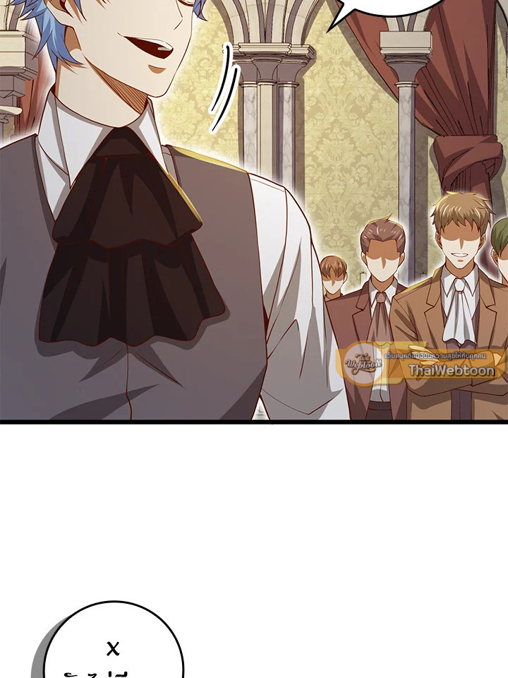 Manga-lc-com อ่านมังงะ อ่านการ์ตูน ออนไลน์ ฟรี The Lord of Coins ตอนที่ 1 2 3 4 5 6 7 8 9 10 11 12 13 14 ฟรี ไม่มีโฆษณา Manga-lc - อ่าน มังงะ อ่าน การ์ตูน ออนไลน์ อ่านมังงะ ฟรี