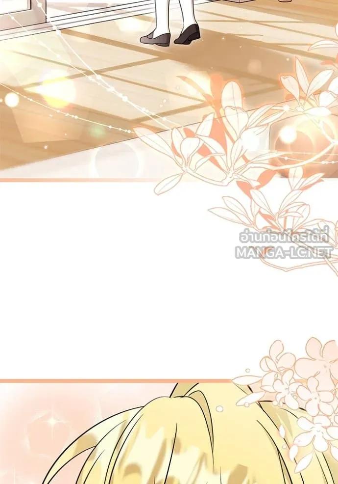 Doujin-Lc- อ่าน โดจิน มังฮวา เกาหลี ญี่ปุ่น จีน แปลไทย 25 ตอนที่ 1 2 3 4 5 6 7 8 9 10 11 12 13 14 ฟรี ไม่มีโฆษณา อ่าน โดจิน Manhwa เกาหลี ญี่ปุ่น จีน เรามีครบ คัดมาให้เน้นๆ โดจิน 18+ รับประกันความฟินโดย  Doujin Lc