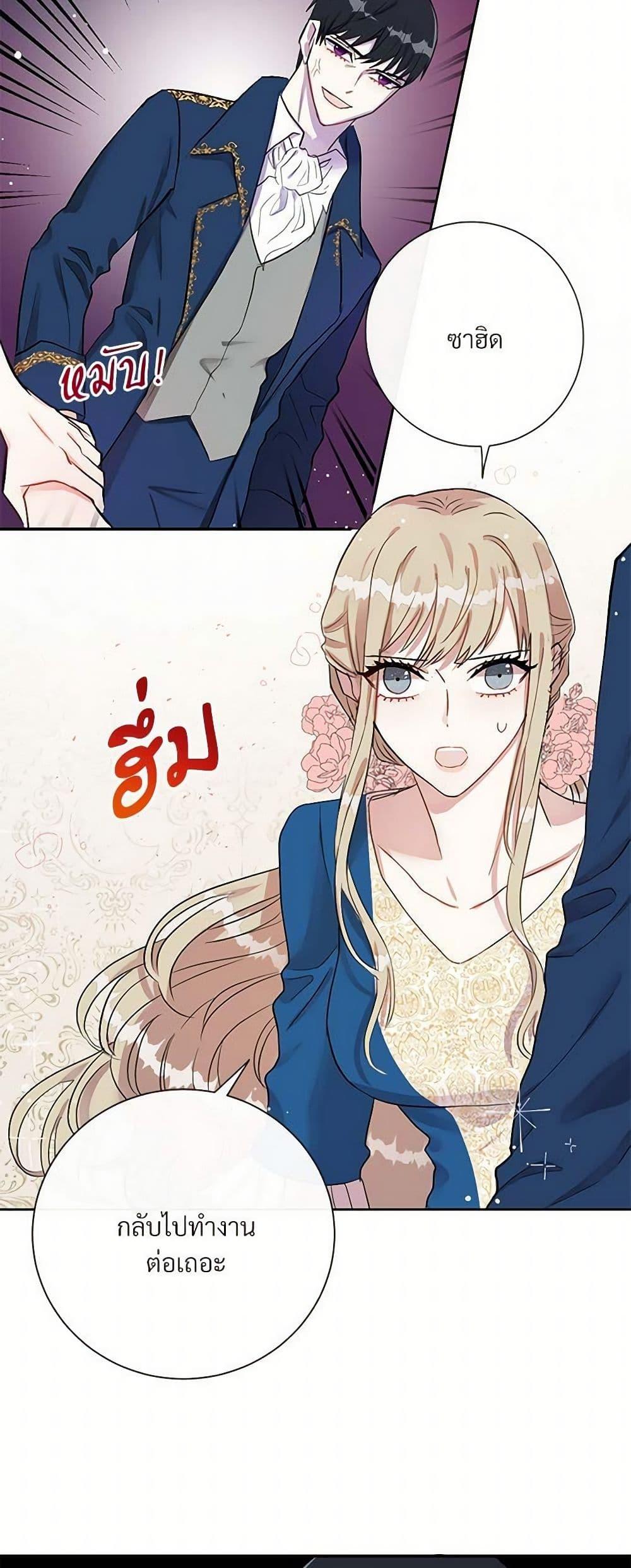 Manga-lc-com อ่านมังงะ อ่านการ์ตูน ออนไลน์ ฟรี Please Don’t Eat Me! ตอนที่ 1 2 3 4 5 6 7 8 9 10 11 12 13 14 ฟรี ไม่มีโฆษณา Manga-lc - อ่าน มังงะ อ่าน การ์ตูน ออนไลน์ อ่านมังงะ ฟรี