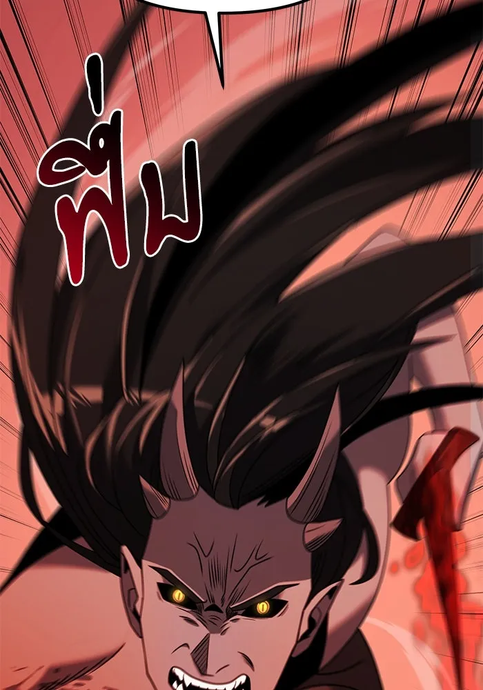 อัศวินดำล่าท้าเวลา ตอนที่ 62 รูปที่ 155