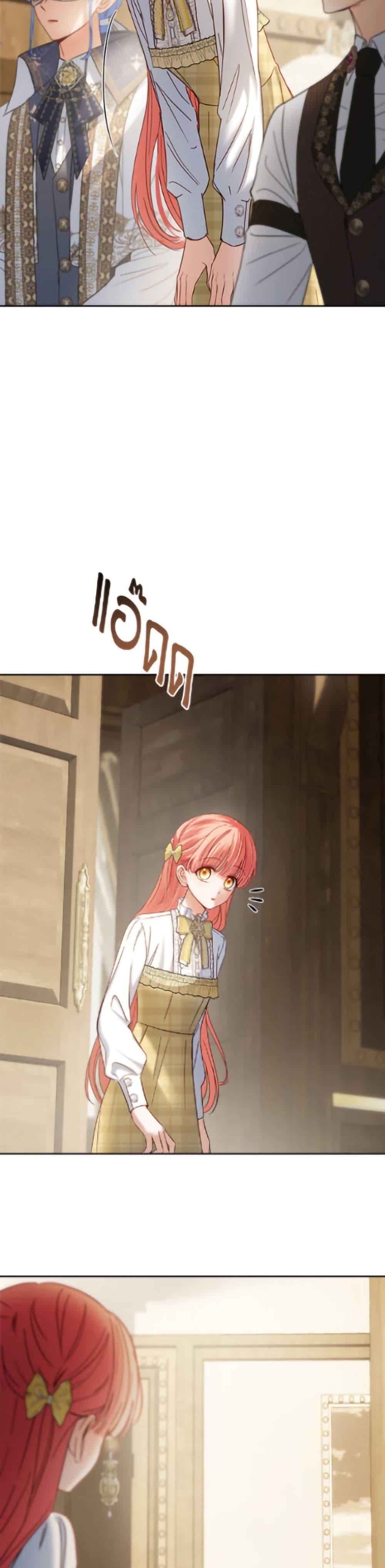 Manga-lc-com อ่านมังงะ อ่านการ์ตูน ออนไลน์ ฟรี Baby Prisoner of the Winter Castle ตอนที่ 1 2 3 4 5 6 7 8 9 10 11 12 13 14 ฟรี ไม่มีโฆษณา Manga-lc - อ่าน มังงะ อ่าน การ์ตูน ออนไลน์ อ่านมังงะ ฟรี