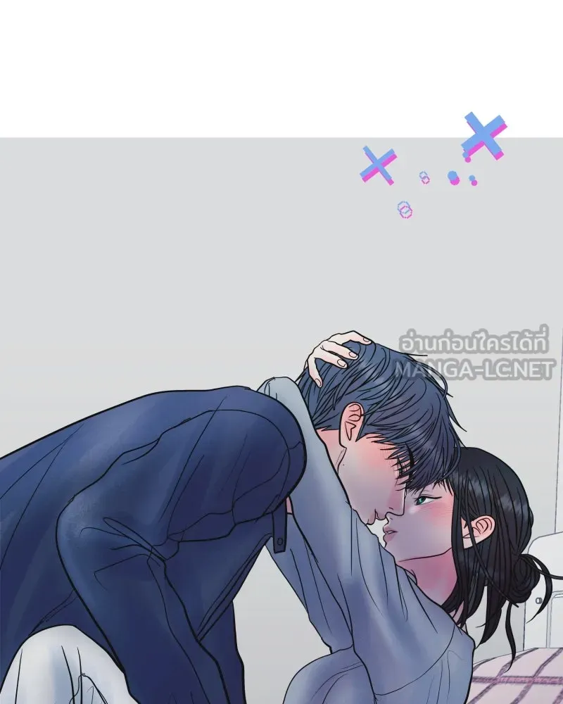 รักนี้ไม่ต้องมีเซนส์ ตอนที่ 74 รูปที่ 21