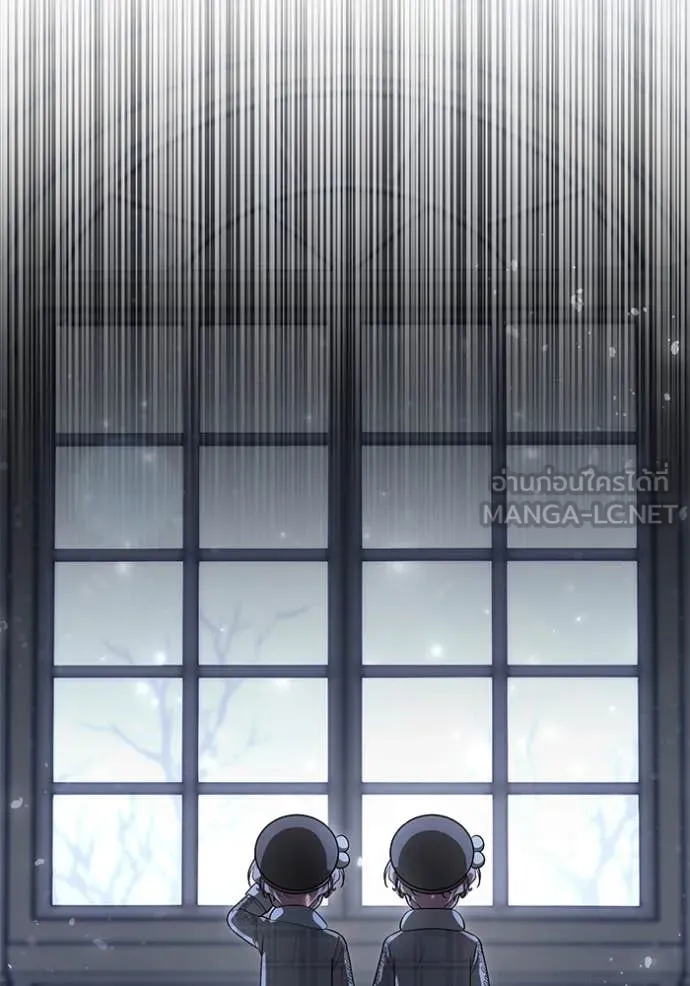 ป๊ะป๋าขา หนูลาแล้ว ตอนที่ 50 รูปที่ 107