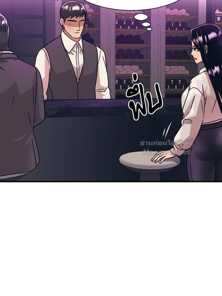 Doujin-Lc- อ่าน โดจิน มังฮวา เกาหลี ญี่ปุ่น จีน แปลไทย โคตรแกร่ง ตอนที่ 1 2 3 4 5 6 7 8 9 10 11 12 13 14 ฟรี ไม่มีโฆษณา อ่าน โดจิน Manhwa เกาหลี ญี่ปุ่น จีน เรามีครบ คัดมาให้เน้นๆ โดจิน 18+ รับประกันความฟินโดย Doujin Lc