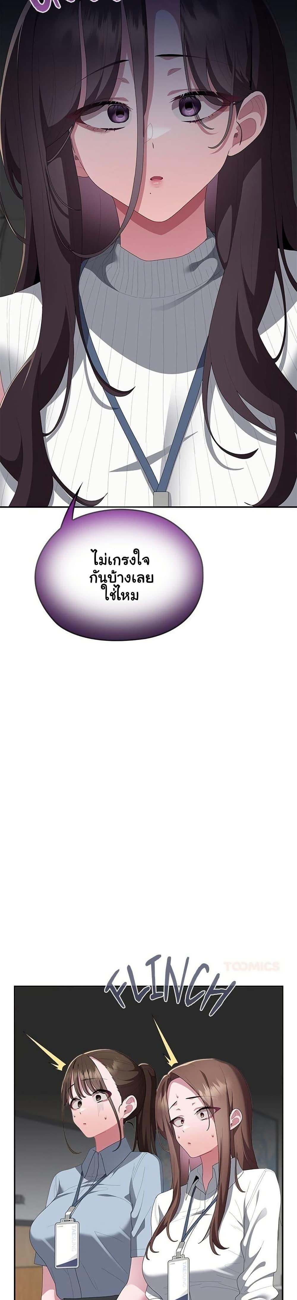 Doujin-Lc- อ่าน โดจิน มังฮวา เกาหลี ญี่ปุ่น จีน แปลไทย Office Shitbag ตอนที่ 1 2 3 4 5 6 7 8 9 10 11 12 13 14 ฟรี ไม่มีโฆษณา อ่าน โดจิน Manhwa เกาหลี ญี่ปุ่น จีน เรามีครบ คัดมาให้เน้นๆ โดจิน 18+ รับประกันความฟินโดย  Doujin Lc