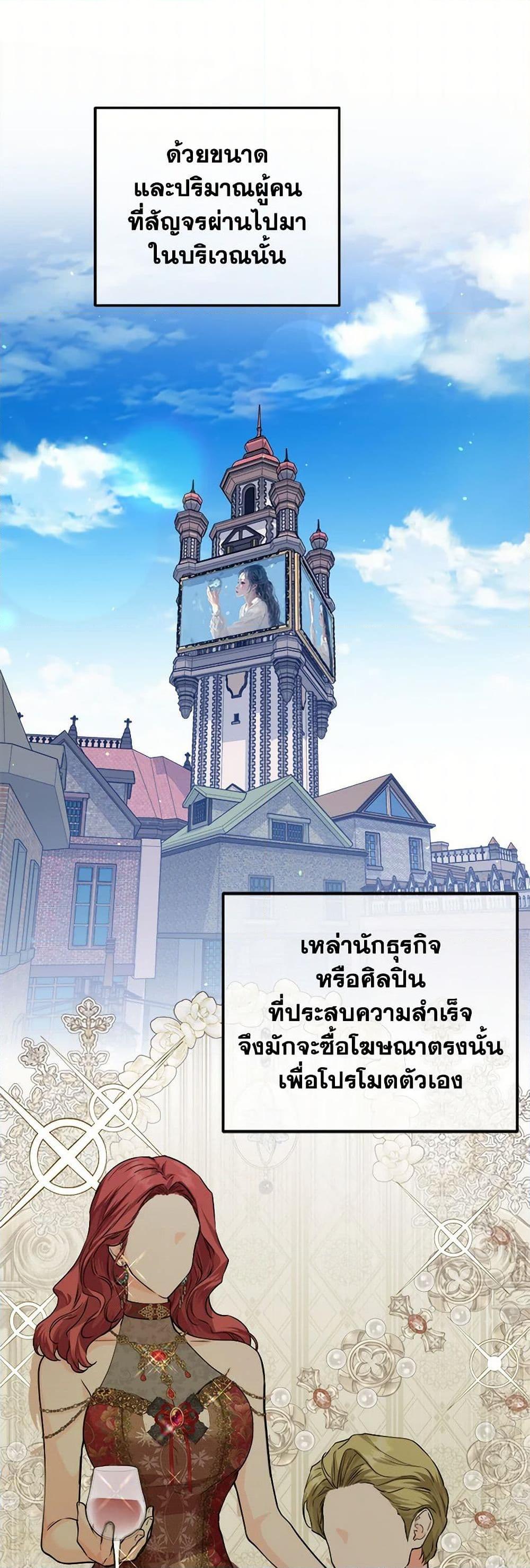 Manga-lc-com อ่านมังงะ อ่านการ์ตูน ออนไลน์ ฟรี The Closet Fan Princess ตอนที่ 1 2 3 4 5 6 7 8 9 10 11 12 13 14 ฟรี ไม่มีโฆษณา Manga-lc - อ่าน มังงะ อ่าน การ์ตูน ออนไลน์ อ่านมังงะ ฟรี