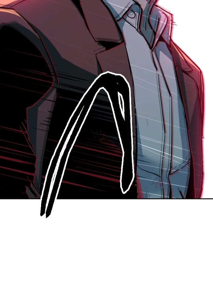 พี่ชายสายบอดี้การ์ด ตอนที่ 146 รูปที่ 97