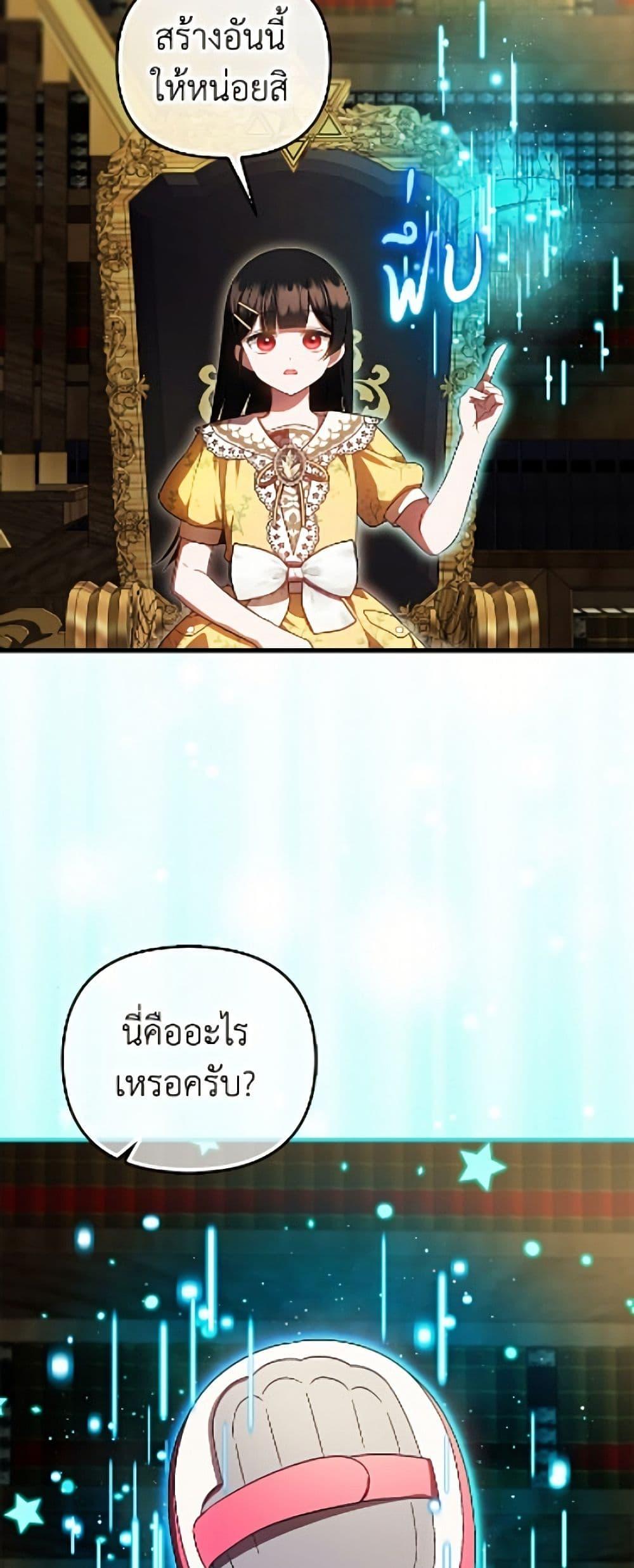 Manga-lc-com อ่านมังงะ อ่านการ์ตูน ออนไลน์ ฟรี It’s My First Time Being Loved ตอนที่ 1 2 3 4 5 6 7 8 9 10 11 12 13 14 ฟรี ไม่มีโฆษณา Manga-lc - อ่าน มังงะ อ่าน การ์ตูน ออนไลน์ อ่านมังงะ ฟรี
