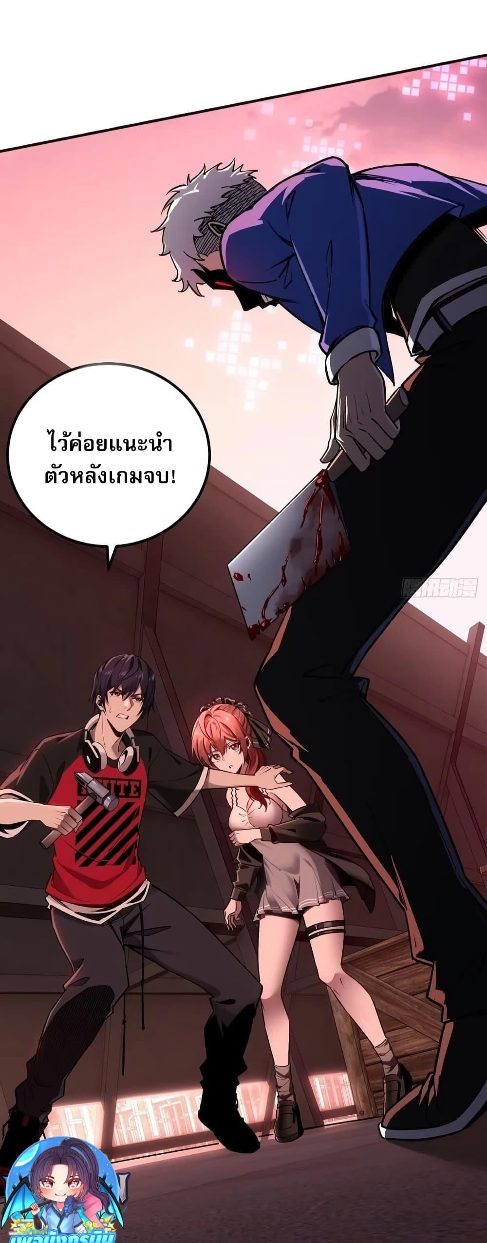 Manga-lc-com อ่านมังงะ อ่านการ์ตูน ออนไลน์ ฟรี Future City S The Awakening of Perfect Fortune ตอนที่ 1 2 3 4 5 6 7 8 9 10 11 12 13 14 ฟรี ไม่มีโฆษณา Manga-lc - อ่าน มังงะ อ่าน การ์ตูน ออนไลน์ อ่านมังงะ ฟรี