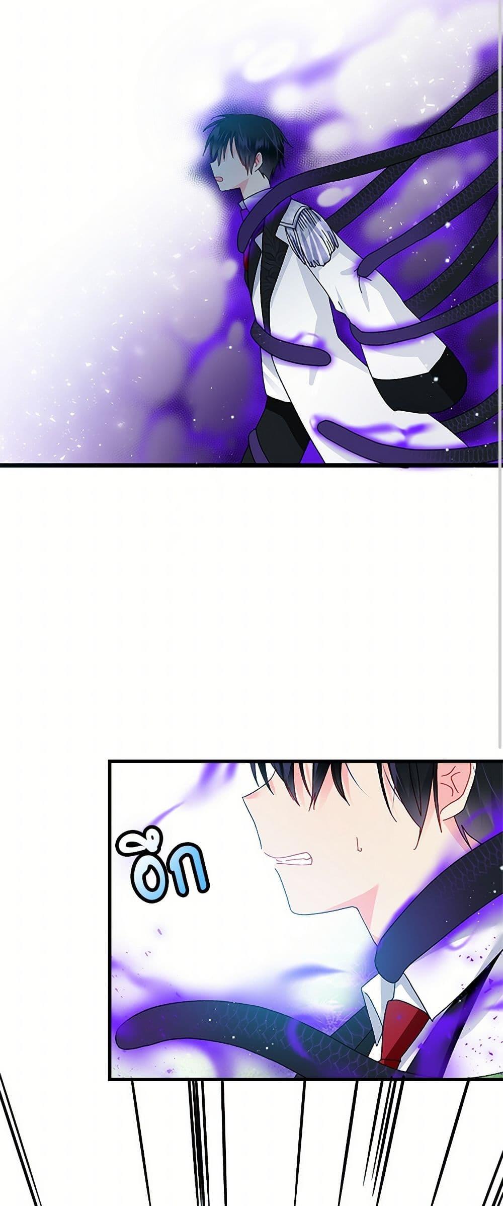 Manga-lc-com อ่านมังงะ อ่านการ์ตูน ออนไลน์ ฟรี The Lady’s Butler ตอนที่ 1 2 3 4 5 6 7 8 9 10 11 12 13 14 ฟรี ไม่มีโฆษณา Manga-lc - อ่าน มังงะ อ่าน การ์ตูน ออนไลน์ อ่านมังงะ ฟรี