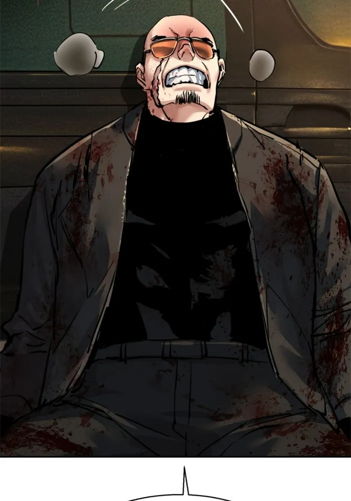 พี่ชายสายบอดี้การ์ด ตอนที่ 264 รูปที่ 106