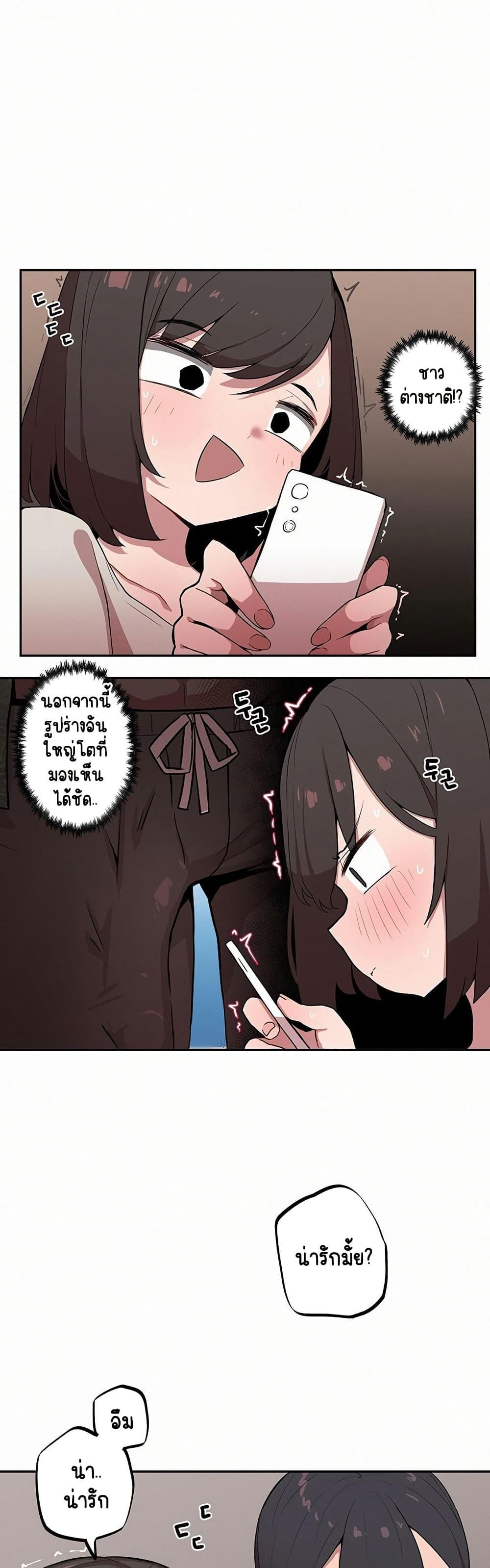 Doujin-Lc- อ่าน โดจิน มังฮวา เกาหลี ญี่ปุ่น จีน แปลไทย Noona and her BIG ตอนที่ 1 2 3 4 5 6 7 8 9 10 11 12 13 14 ฟรี ไม่มีโฆษณา อ่าน โดจิน Manhwa เกาหลี ญี่ปุ่น จีน เรามีครบ คัดมาให้เน้นๆ โดจิน 18+ รับประกันความฟินโดย  Doujin Lc