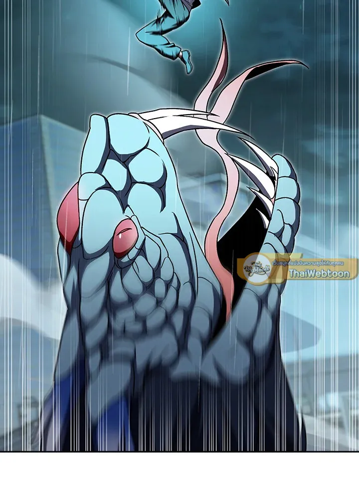 The Delivery Man From Murim ตอนที่ ตอนที่ 55 รูปที่ 44