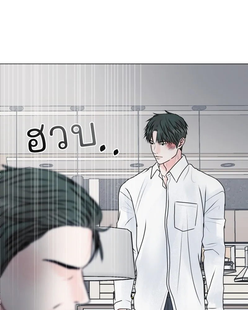 รักนี้ไม่ต้องมีเซนส์ ตอนที่ 51 รูปที่ 14