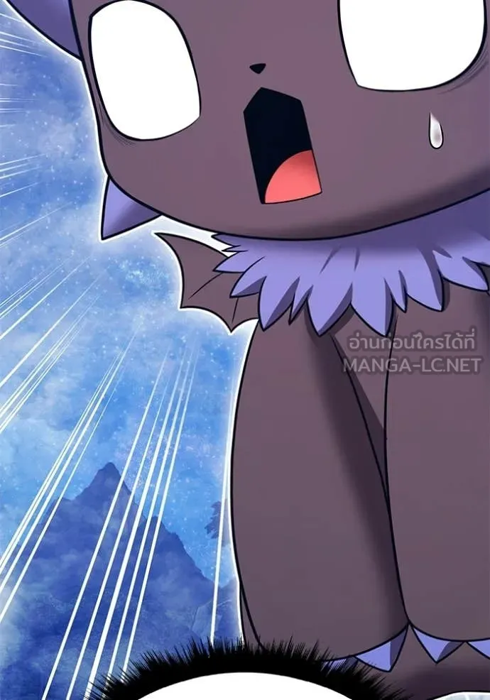 +99 ท่อนไม้ ตอนที่ 193 รูปที่ 286