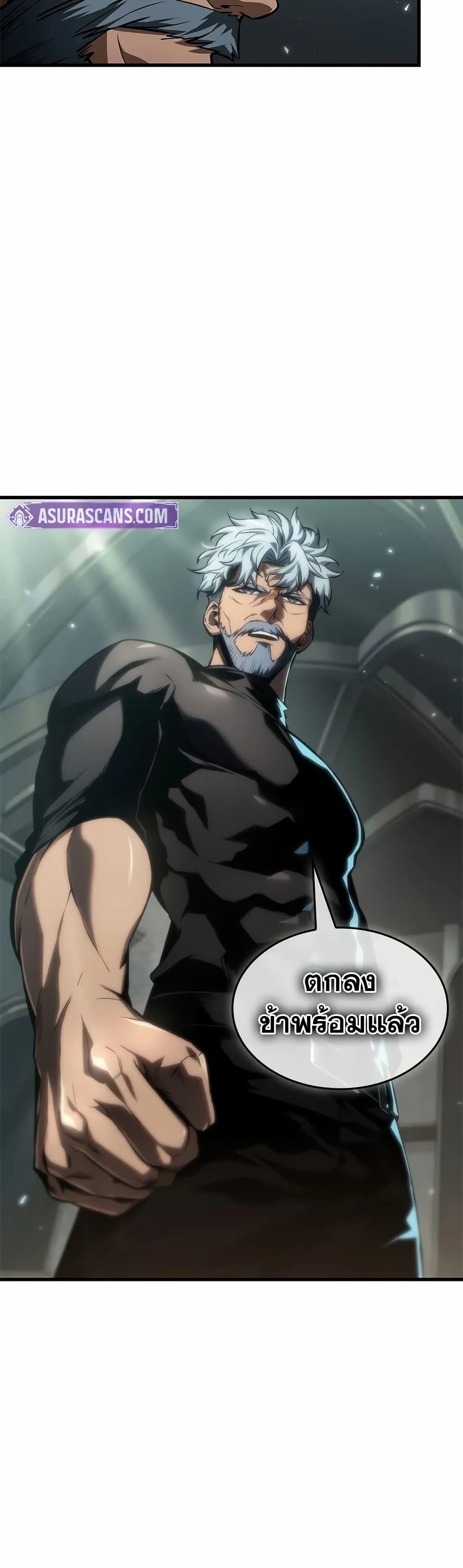 Manga-lc-com อ่านมังงะ อ่านการ์ตูน ออนไลน์ ฟรี Pick Me Up, Infinite Gacha ตอนที่ 1 2 3 4 5 6 7 8 9 10 11 12 13 14 ฟรี ไม่มีโฆษณา Manga-lc - อ่าน มังงะ อ่าน การ์ตูน ออนไลน์ อ่านมังงะ ฟรี