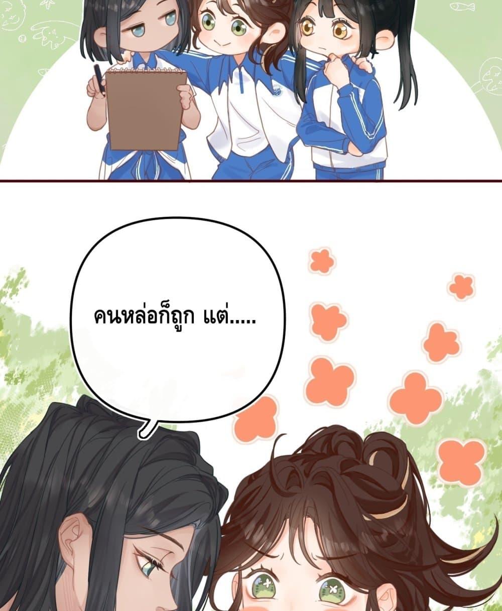 Manga-lc-com อ่านมังงะ อ่านการ์ตูน ออนไลน์ ฟรี PleaseTakeCar ตอนที่ 1 2 3 4 5 6 7 8 9 10 11 12 13 14 ฟรี ไม่มีโฆษณา Manga-lc - อ่าน มังงะ อ่าน การ์ตูน ออนไลน์ อ่านมังงะ ฟรี