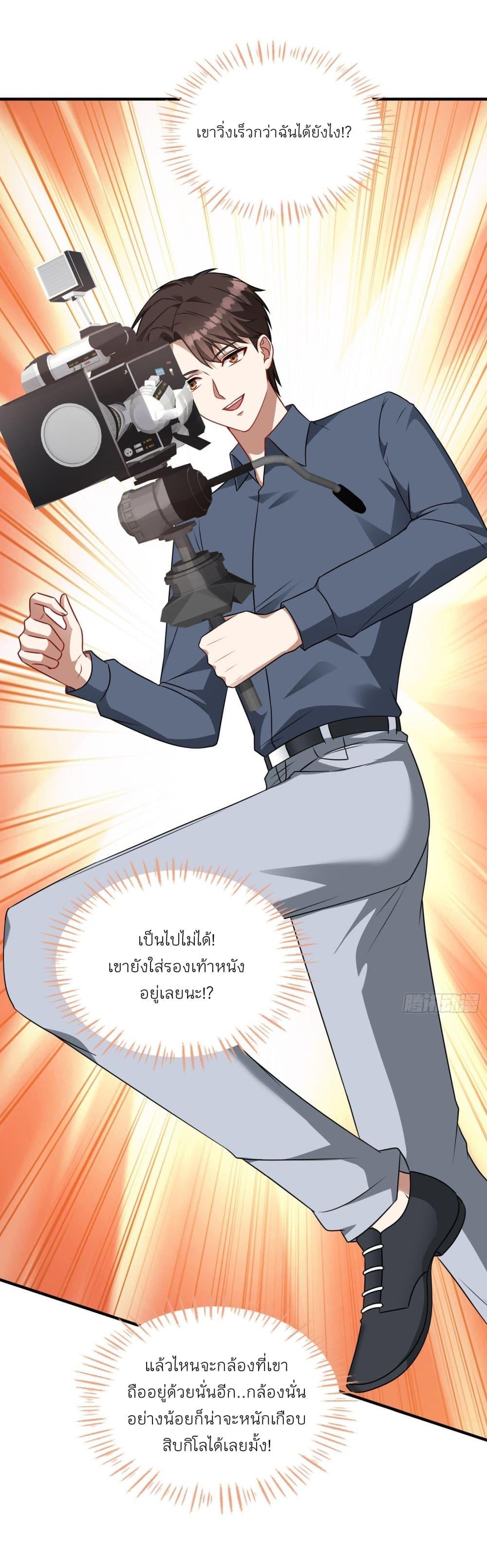 Manga-lc-com อ่านมังงะ อ่านการ์ตูน ออนไลน์ ฟรี Became a Billionaire After Dog Licking Improperly ตอนที่ 1 2 3 4 5 6 7 8 9 10 11 12 13 14 ฟรี ไม่มีโฆษณา Manga-lc - อ่าน มังงะ อ่าน การ์ตูน ออนไลน์ อ่านมังงะ ฟรี