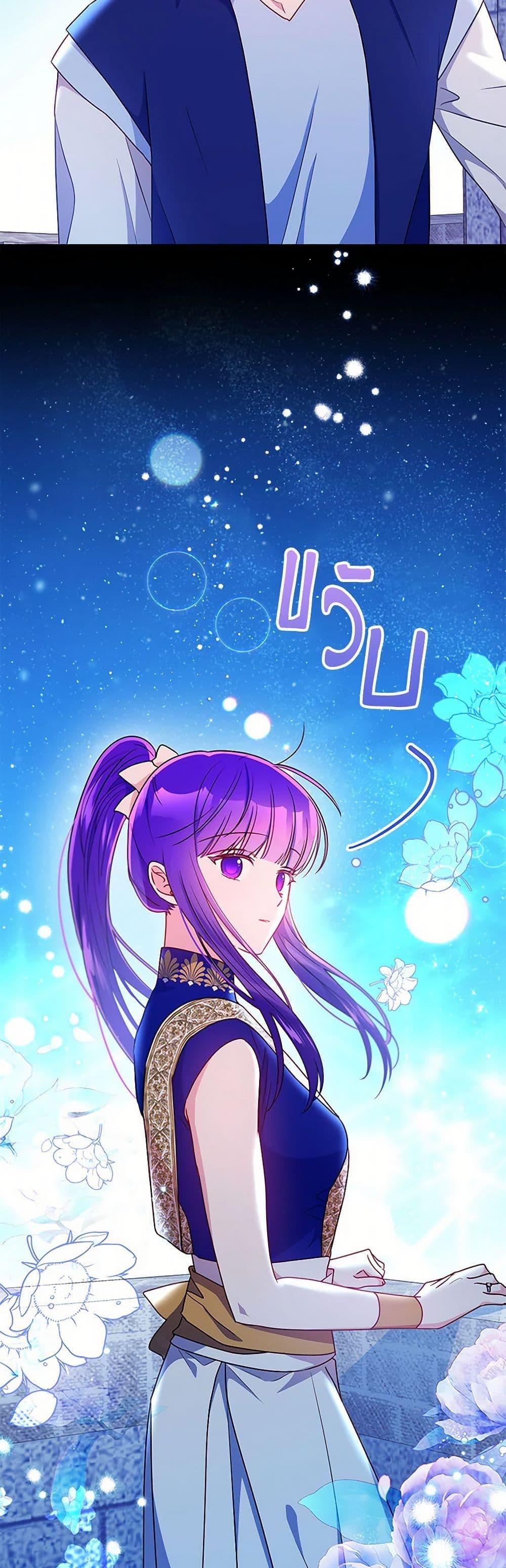 Manga-lc-com อ่านมังงะ อ่านการ์ตูน ออนไลน์ ฟรี Elena Evoy Observation Diary ตอนที่ 1 2 3 4 5 6 7 8 9 10 11 12 13 14 ฟรี ไม่มีโฆษณา Manga-lc - อ่าน มังงะ อ่าน การ์ตูน ออนไลน์ อ่านมังงะ ฟรี