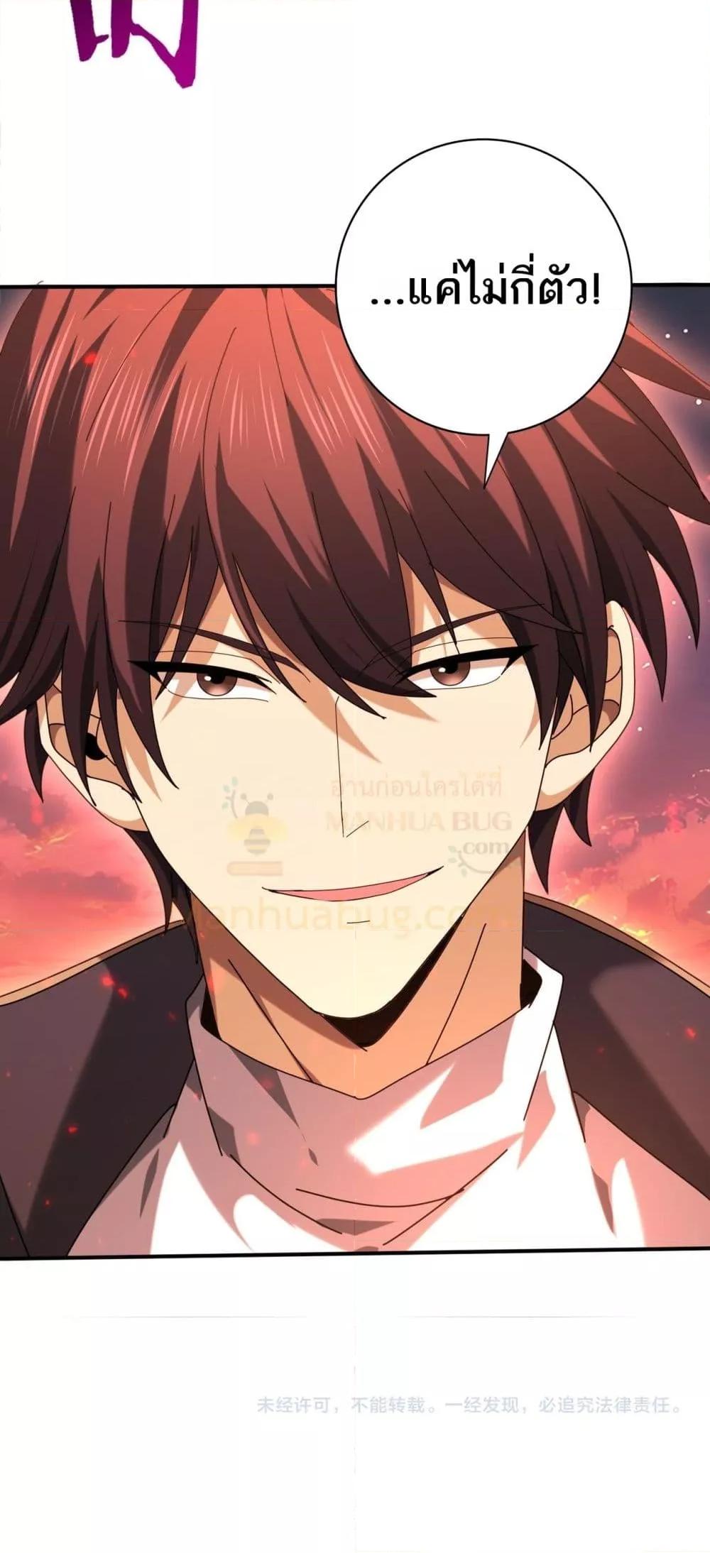 Manga-lc-com อ่านมังงะ อ่านการ์ตูน ออนไลน์ ฟรี IamDrakoMajs ตอนที่ 1 2 3 4 5 6 7 8 9 10 11 12 13 14 ฟรี ไม่มีโฆษณา Manga-lc - อ่าน มังงะ อ่าน การ์ตูน ออนไลน์ อ่านมังงะ ฟรี