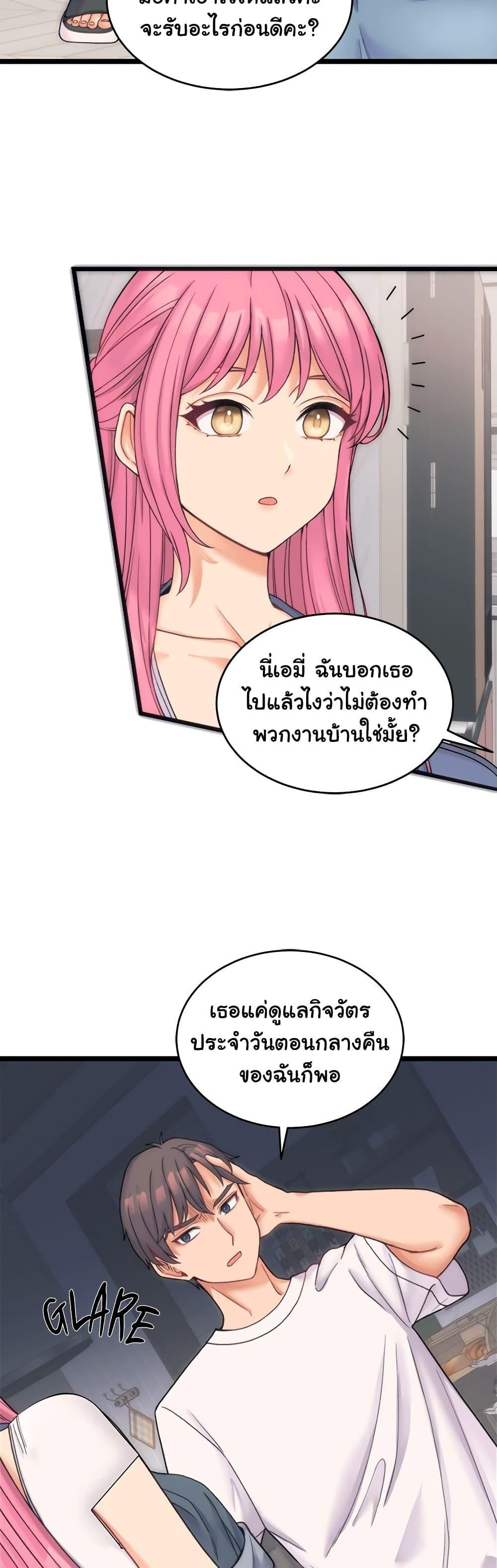 Doujin-Lc- อ่าน โดจิน มังฮวา เกาหลี ญี่ปุ่น จีน แปลไทย From Pauper to Prince ตอนที่ 1 2 3 4 5 6 7 8 9 10 11 12 13 14 ฟรี ไม่มีโฆษณา อ่าน โดจิน Manhwa เกาหลี ญี่ปุ่น จีน เรามีครบ คัดมาให้เน้นๆ โดจิน 18+ รับประกันความฟินโดย  Doujin Lc