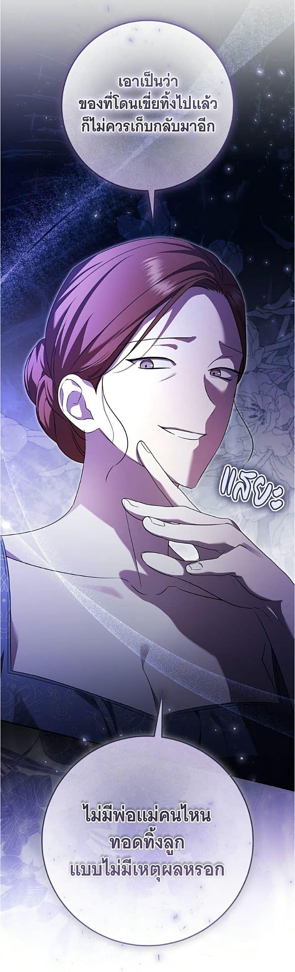 Manga-lc-com อ่านมังงะ อ่านการ์ตูน ออนไลน์ ฟรี All I Want is My Dream Home ตอนที่ 1 2 3 4 5 6 7 8 9 10 11 12 13 14 ฟรี ไม่มีโฆษณา Manga-lc - อ่าน มังงะ อ่าน การ์ตูน ออนไลน์ อ่านมังงะ ฟรี