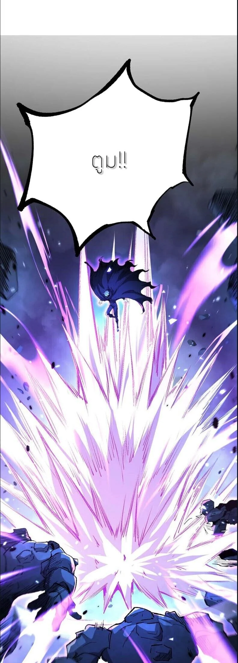 Manga-lc-com อ่านมังงะ อ่านการ์ตูน ออนไลน์ ฟรี God-level Assassin, I Am the Shadow นักฆ่าระดับเทพ ข้าคือเงา ตอนที่ 1 2 3 4 5 6 7 8 9 10 11 12 13 14 ฟรี ไม่มีโฆษณา Manga-lc - อ่าน มังงะ อ่าน การ์ตูน ออนไลน์ อ่านมังงะ ฟรี