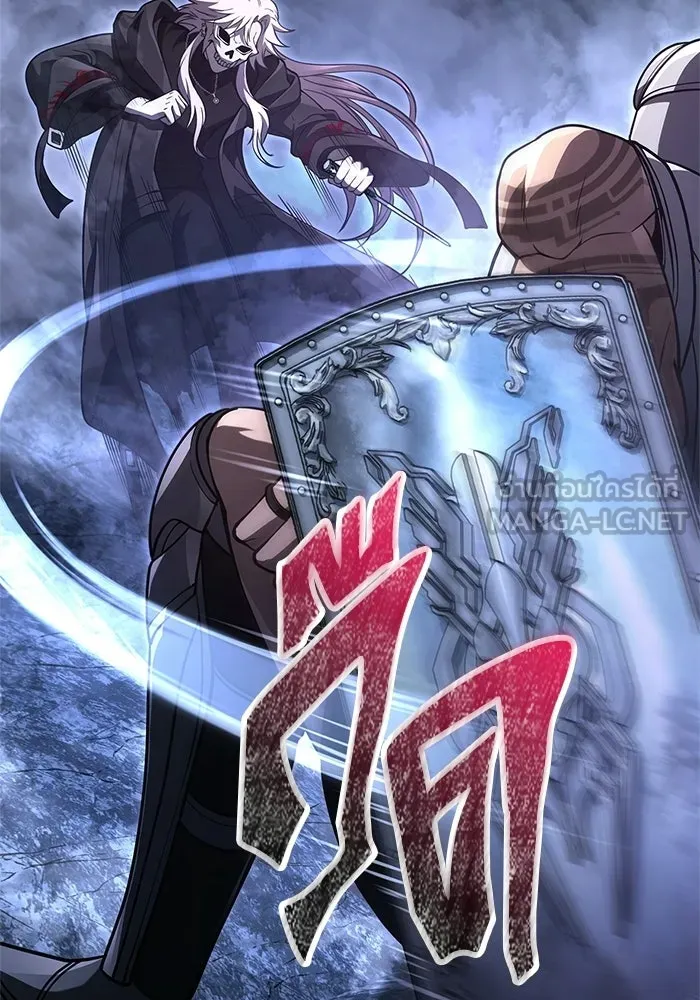 เอาชีวิตรอดในเกมฉบับคนเถื่อน ตอนที่ 136 หึหึหึ รูปที่ 141