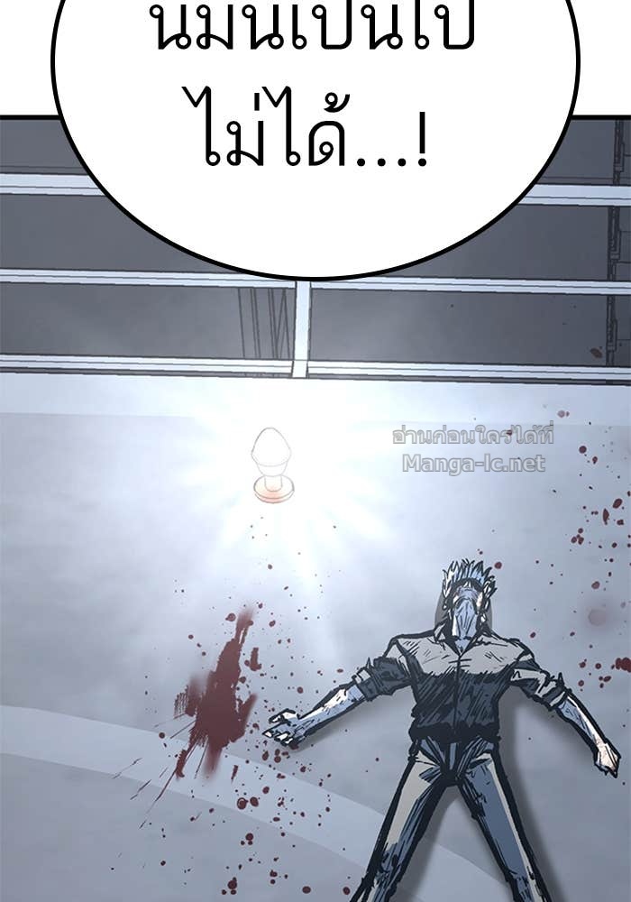 Doujin-Lc- อ่าน โดจิน มังฮวา เกาหลี ญี่ปุ่น จีน แปลไทย HECTOPASCAL ตอนที่ 1 2 3 4 5 6 7 8 9 10 11 12 13 14 ฟรี ไม่มีโฆษณา อ่าน โดจิน Manhwa เกาหลี ญี่ปุ่น จีน เรามีครบ คัดมาให้เน้นๆ โดจิน 18+ รับประกันความฟินโดย Doujin Lc