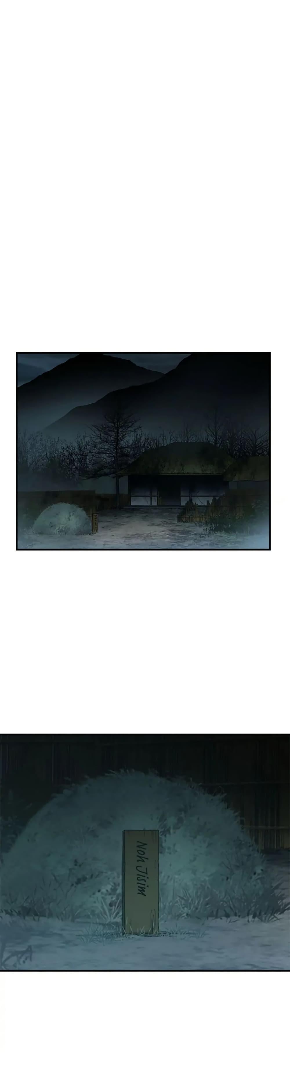 Manga-lc-com อ่านมังงะ อ่านการ์ตูน ออนไลน์ ฟรี Sunyu of the Shadowless ตอนที่ 1 2 3 4 5 6 7 8 9 10 11 12 13 14 ฟรี ไม่มีโฆษณา Manga-lc - อ่าน มังงะ อ่าน การ์ตูน ออนไลน์ อ่านมังงะ ฟรี