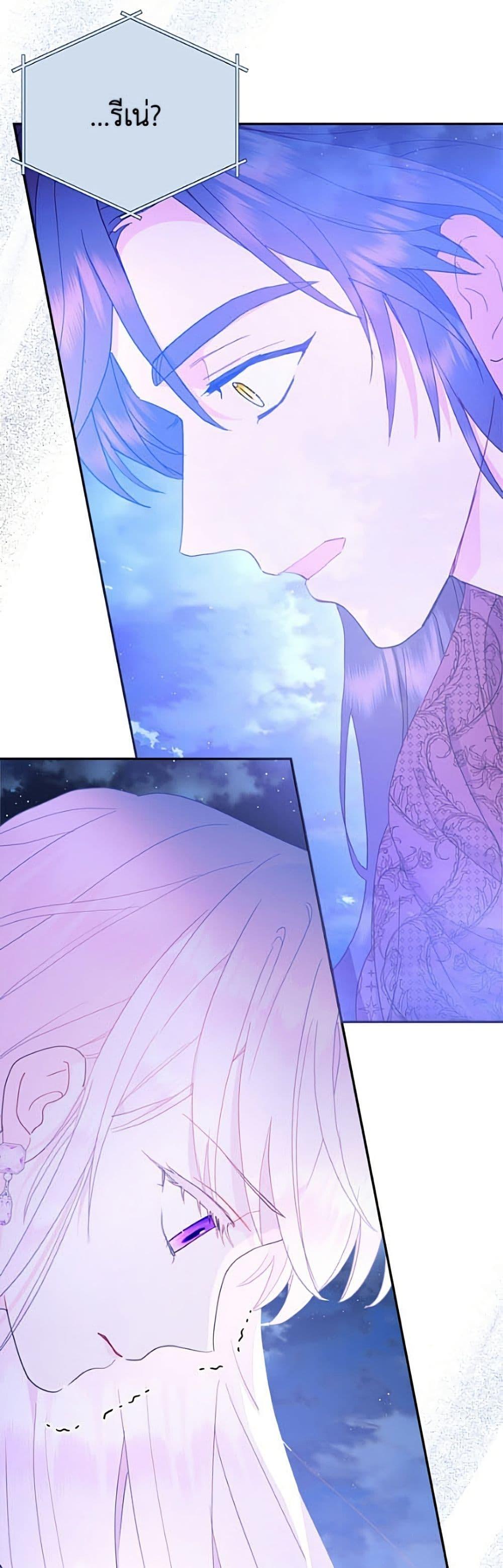Manga-lc-com อ่านมังงะ อ่านการ์ตูน ออนไลน์ ฟรี Forget My Husband, I’ll Go Make Money ตอนที่ 1 2 3 4 5 6 7 8 9 10 11 12 13 14 ฟรี ไม่มีโฆษณา Manga-lc - อ่าน มังงะ อ่าน การ์ตูน ออนไลน์ อ่านมังงะ ฟรี