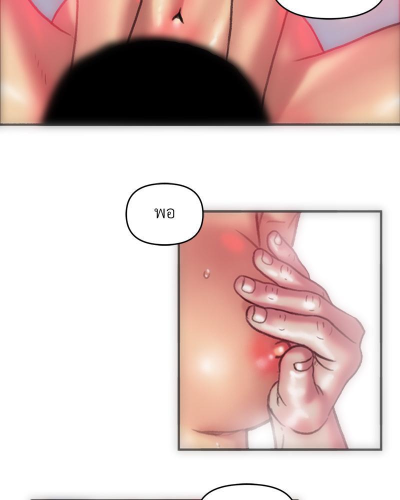 Doujin-Lc- อ่าน โดจิน มังฮวา เกาหลี ญี่ปุ่น จีน แปลไทย เมืองกระหายรัก ตอนที่ 1 2 3 4 5 6 7 8 9 10 11 12 13 14 ฟรี ไม่มีโฆษณา อ่าน โดจิน Manhwa เกาหลี ญี่ปุ่น จีน เรามีครบ คัดมาให้เน้นๆ โดจิน 18+ รับประกันความฟินโดย  Doujin Lc