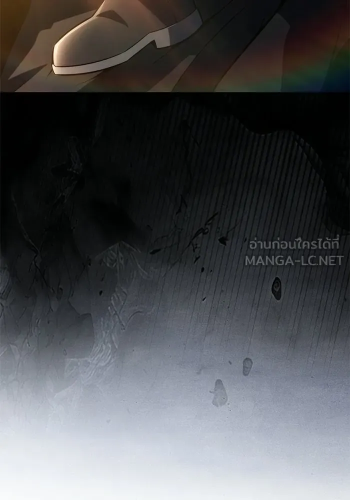 ลูกชายคนเล็กของดยุกคือมือสังหาร ตอนที่ 126 รูปที่ 6