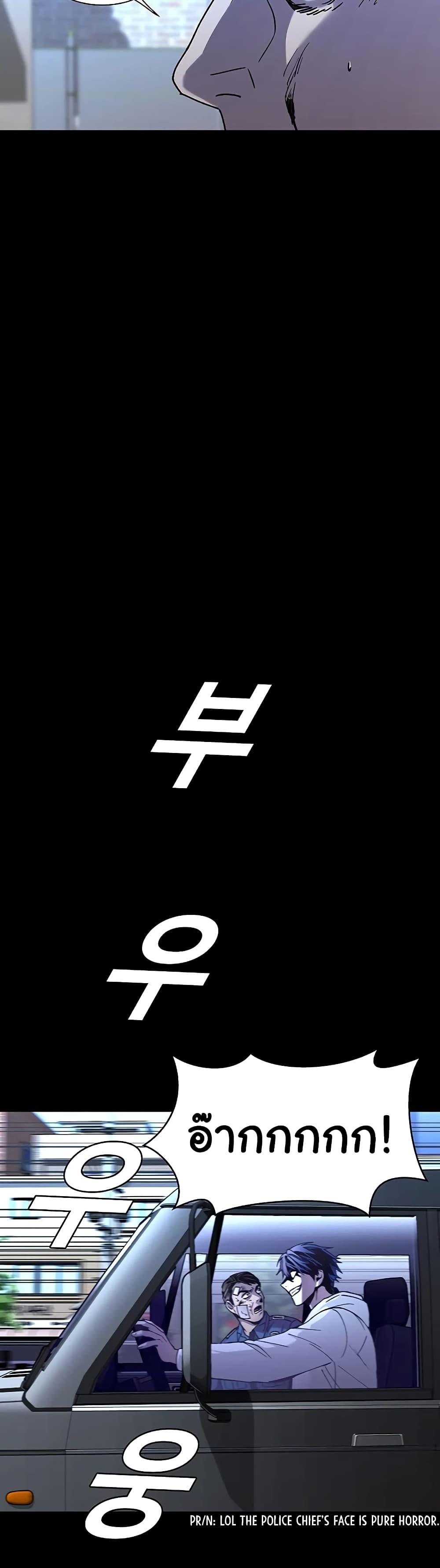 Manga-lc-com อ่านมังงะ อ่านการ์ตูน ออนไลน์ ฟรี The End of the World is Just a Game to Me ตอนที่ 1 2 3 4 5 6 7 8 9 10 11 12 13 14 ฟรี ไม่มีโฆษณา Manga-lc - อ่าน มังงะ อ่าน การ์ตูน ออนไลน์ อ่านมังงะ ฟรี