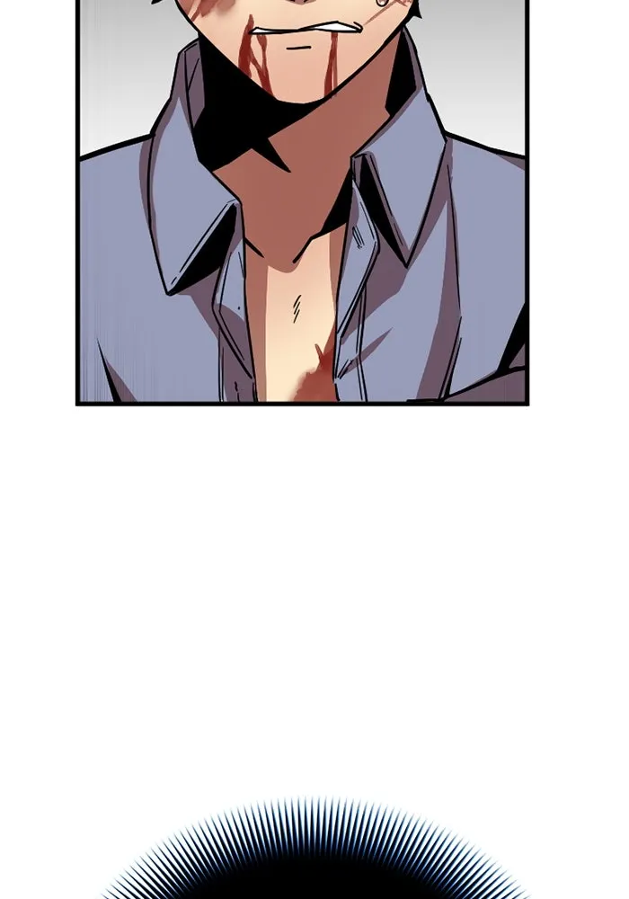 เพลเยอร์เลือดเทวะ ตอนที่ 5 ผู้ไล่ล่า รูปที่ 211