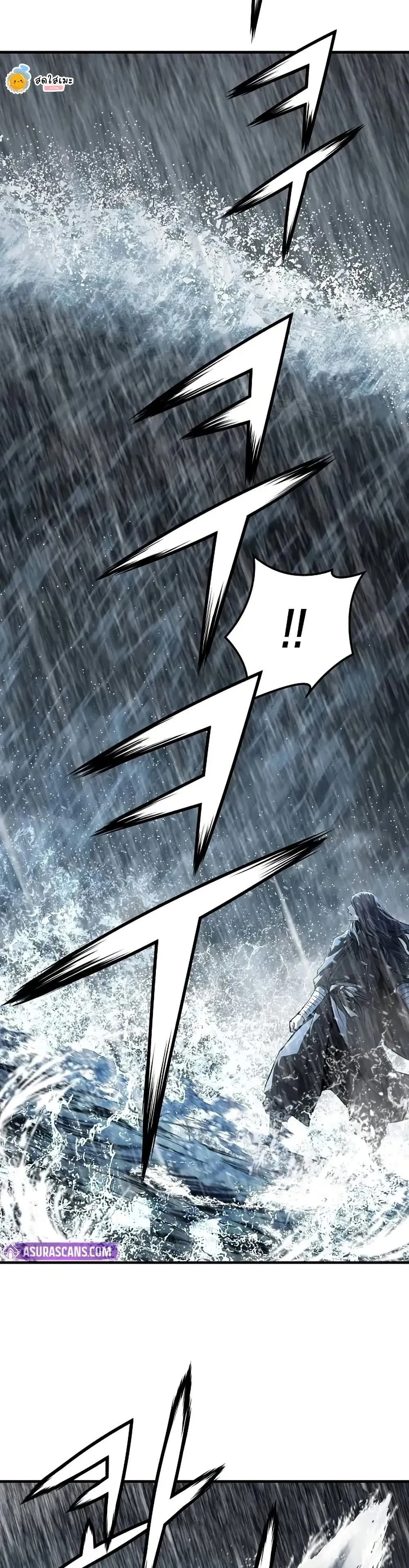 Absolute Regression หวนค_นน_ร_นดร_กาล ตอนที่ ตอนที่ 53 รูปที่ 19