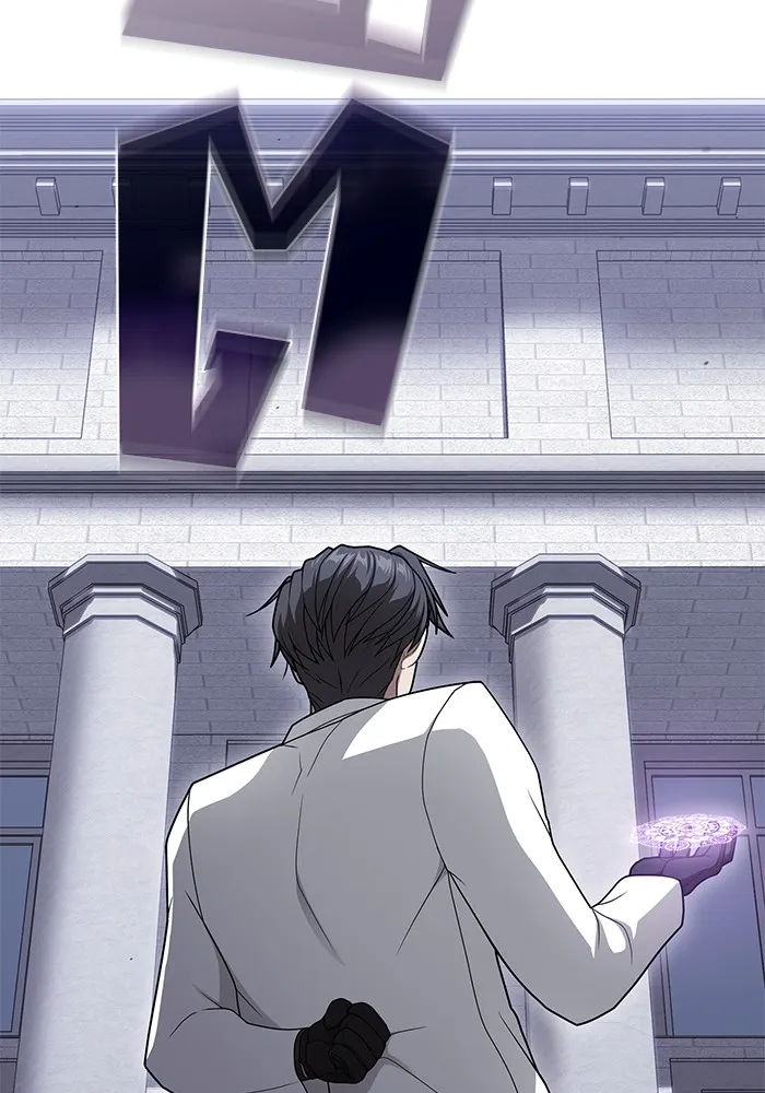 ผู้เล่นขั้นเทพแห่งหอคอยฝึกสอน ตอนที่ 202 รูปที่ 67