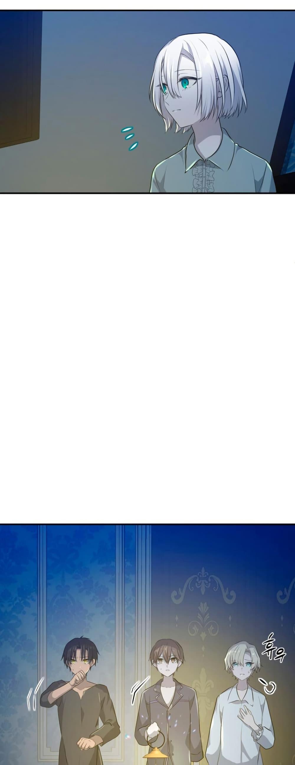 Manga-lc-com อ่านมังงะ อ่านการ์ตูน ออนไลน์ ฟรี My Childhood Friends Are trying to Kill Me ตอนที่ 1 2 3 4 5 6 7 8 9 10 11 12 13 14 ฟรี ไม่มีโฆษณา Manga-lc - อ่าน มังงะ อ่าน การ์ตูน ออนไลน์ อ่านมังงะ ฟรี