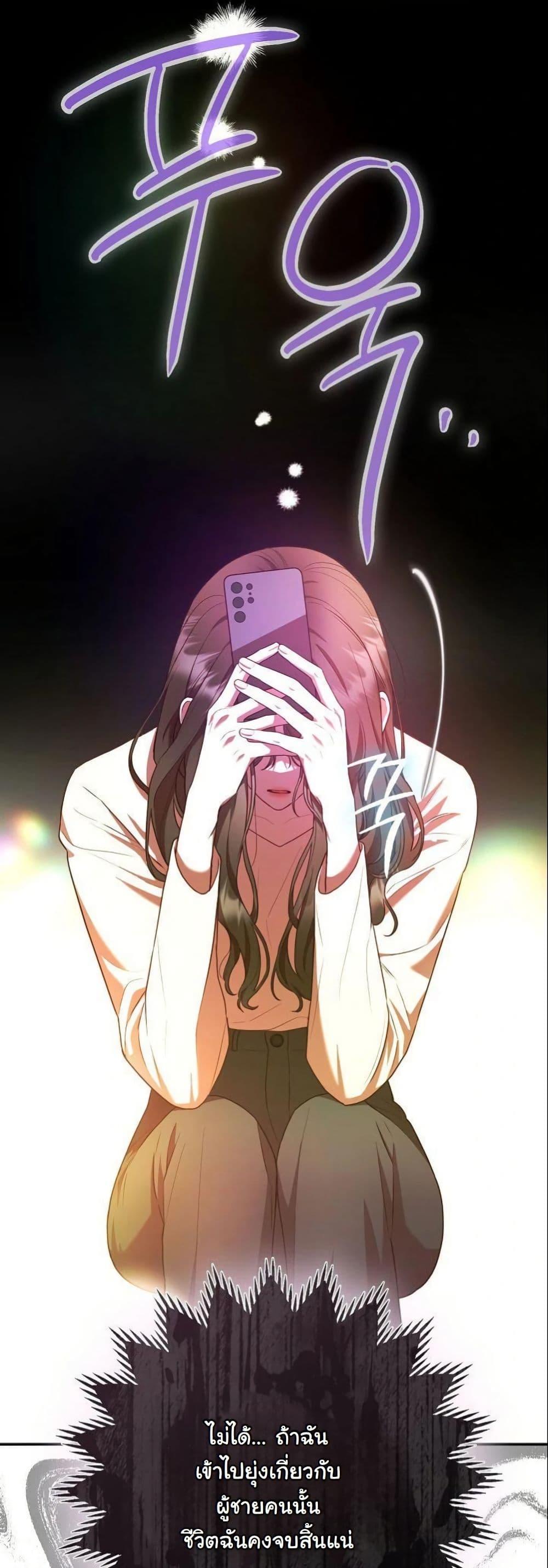 Manga-lc-com อ่านมังงะ อ่านการ์ตูน ออนไลน์ ฟรี Casting Cinderella ตอนที่ 1 2 3 4 5 6 7 8 9 10 11 12 13 14 ฟรี ไม่มีโฆษณา Manga-lc - อ่าน มังงะ อ่าน การ์ตูน ออนไลน์ อ่านมังงะ ฟรี