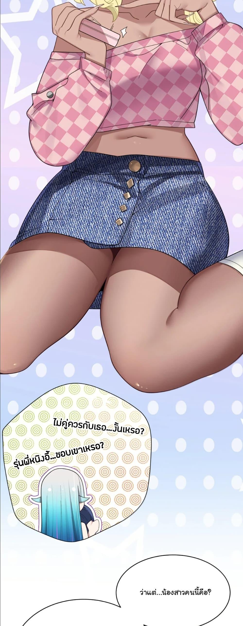 Manga-lc-com อ่านมังงะ อ่านการ์ตูน ออนไลน์ ฟรี Fake Girlfriend My Fault ตอนที่ 1 2 3 4 5 6 7 8 9 10 11 12 13 14 ฟรี ไม่มีโฆษณา Manga-lc - อ่าน มังงะ อ่าน การ์ตูน ออนไลน์ อ่านมังงะ ฟรี