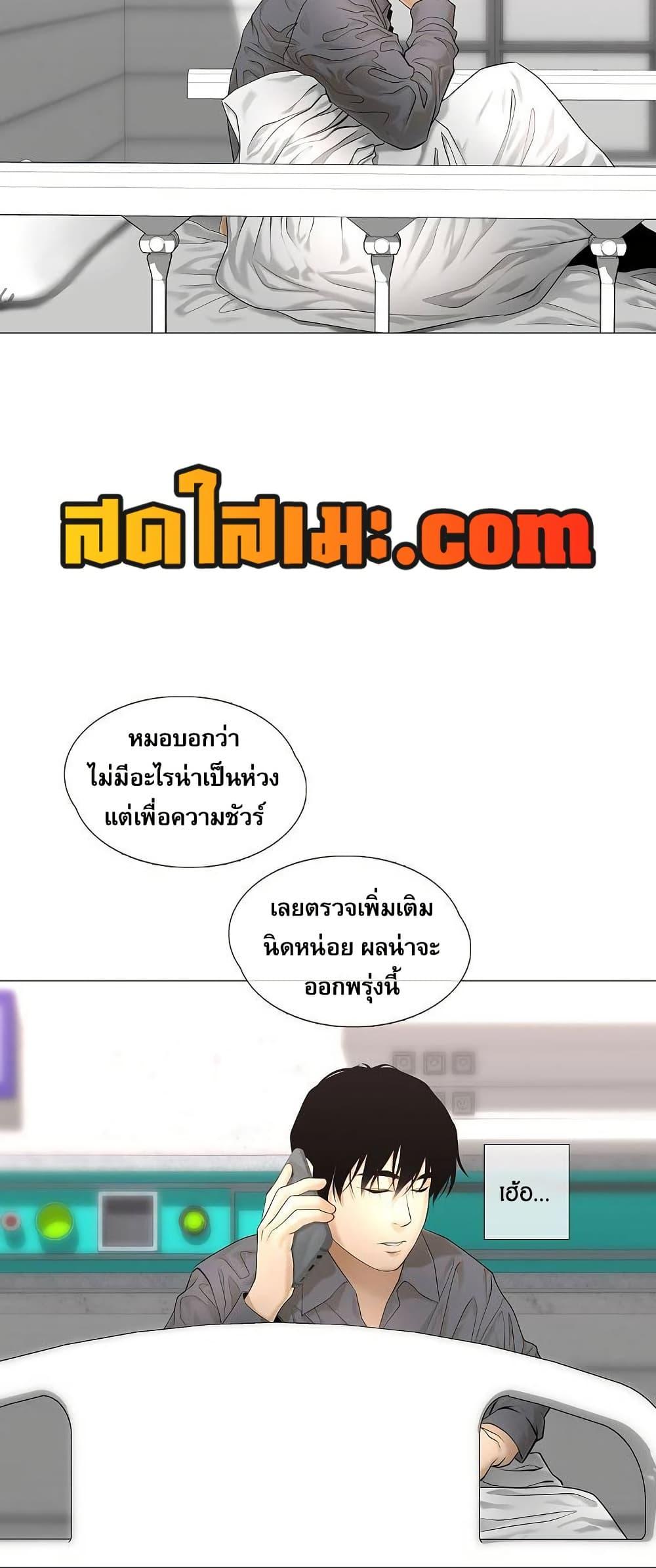 Manga-lc-com อ่านมังงะ อ่านการ์ตูน ออนไลน์ ฟรี Movies Are Real ตอนที่ 1 2 3 4 5 6 7 8 9 10 11 12 13 14 ฟรี ไม่มีโฆษณา Manga-lc - อ่าน มังงะ อ่าน การ์ตูน ออนไลน์ อ่านมังงะ ฟรี