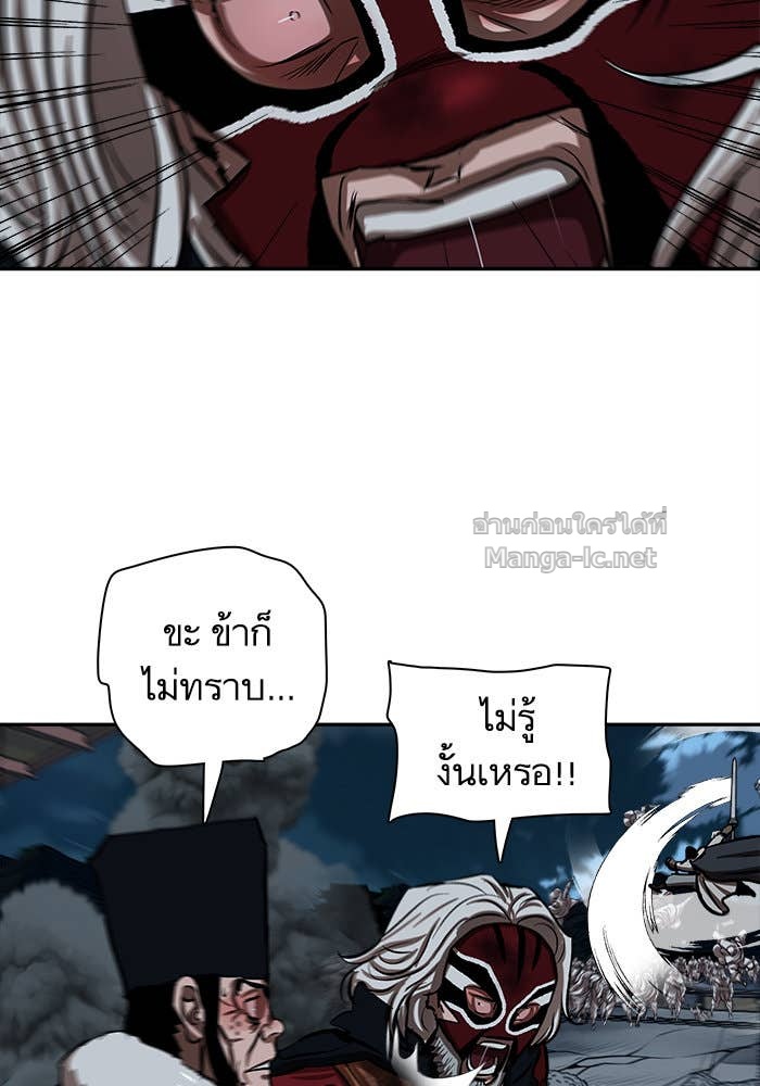 Doujin-Lc- อ่าน โดจิน มังฮวา เกาหลี ญี่ปุ่น จีน แปลไทย องครักษ์แห่งอัครสกุลจาง ตอนที่ 1 2 3 4 5 6 7 8 9 10 11 12 13 14 ฟรี ไม่มีโฆษณา อ่าน โดจิน Manhwa เกาหลี ญี่ปุ่น จีน เรามีครบ คัดมาให้เน้นๆ โดจิน 18+ รับประกันความฟินโดย Doujin Lc