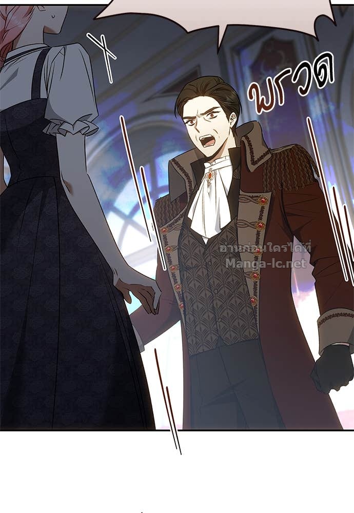 Doujin-Lc- อ่าน โดจิน มังฮวา เกาหลี ญี่ปุ่น จีน แปลไทย อยากได้ ก็เอาไป ตอนที่ 1 2 3 4 5 6 7 8 9 10 11 12 13 14 ฟรี ไม่มีโฆษณา อ่าน โดจิน Manhwa เกาหลี ญี่ปุ่น จีน เรามีครบ คัดมาให้เน้นๆ โดจิน 18+ รับประกันความฟินโดย Doujin Lc