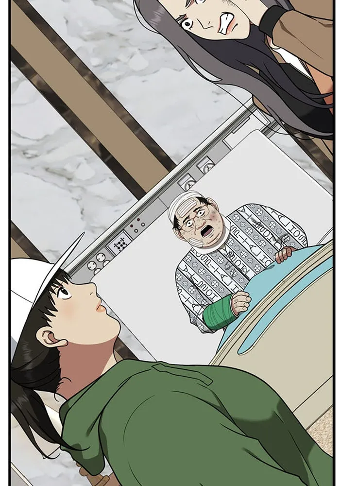 ช่วยเปลี่ยนฉันที ตอนที่ 93. เอเดน 13 รูปที่ 2