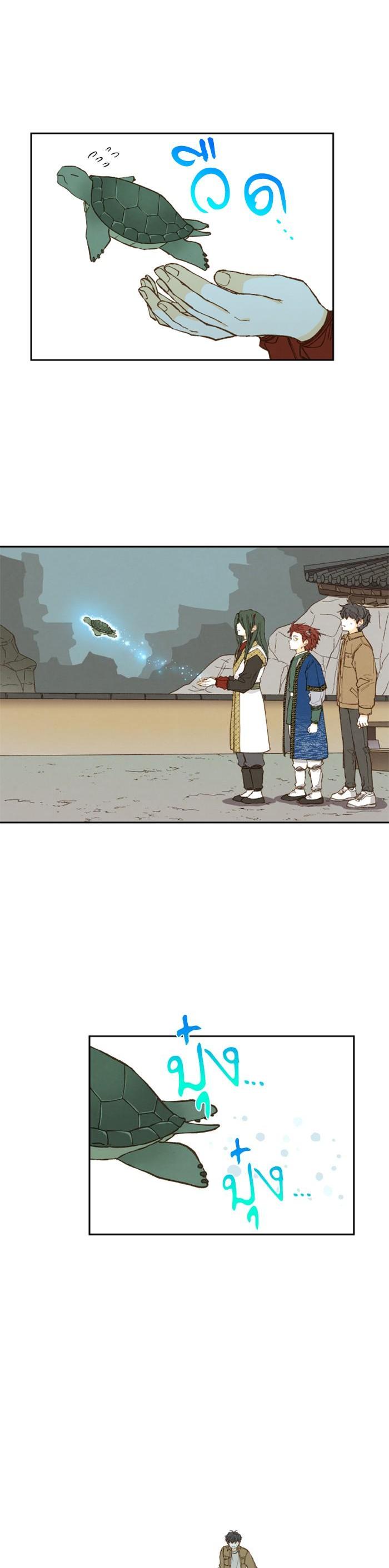 Manga-lc-com อ่านมังงะ อ่านการ์ตูน ออนไลน์ ฟรี How to Become a Dragon ตอนที่ 1 2 3 4 5 6 7 8 9 10 11 12 13 14 ฟรี ไม่มีโฆษณา Manga-lc - อ่าน มังงะ อ่าน การ์ตูน ออนไลน์ อ่านมังงะ ฟรี